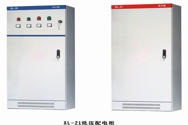 上虞3683配电-3683谈谈防水配电箱检修